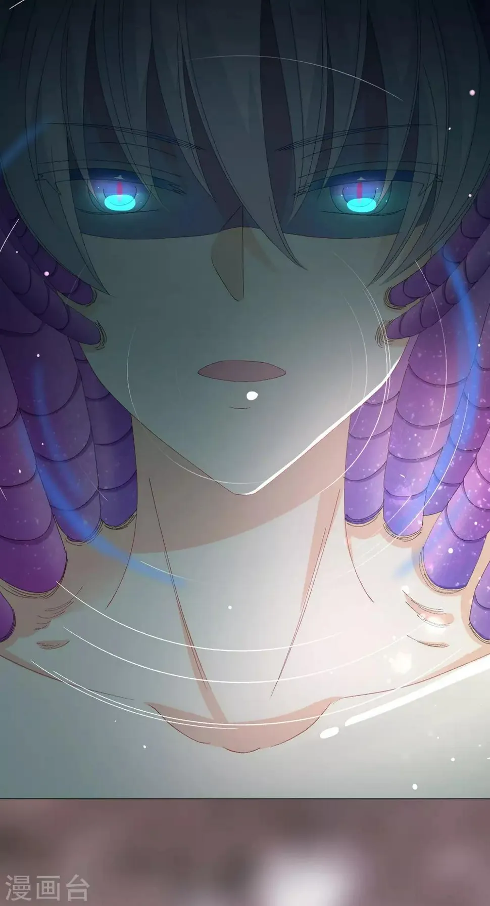 第48话 唯一 第42页