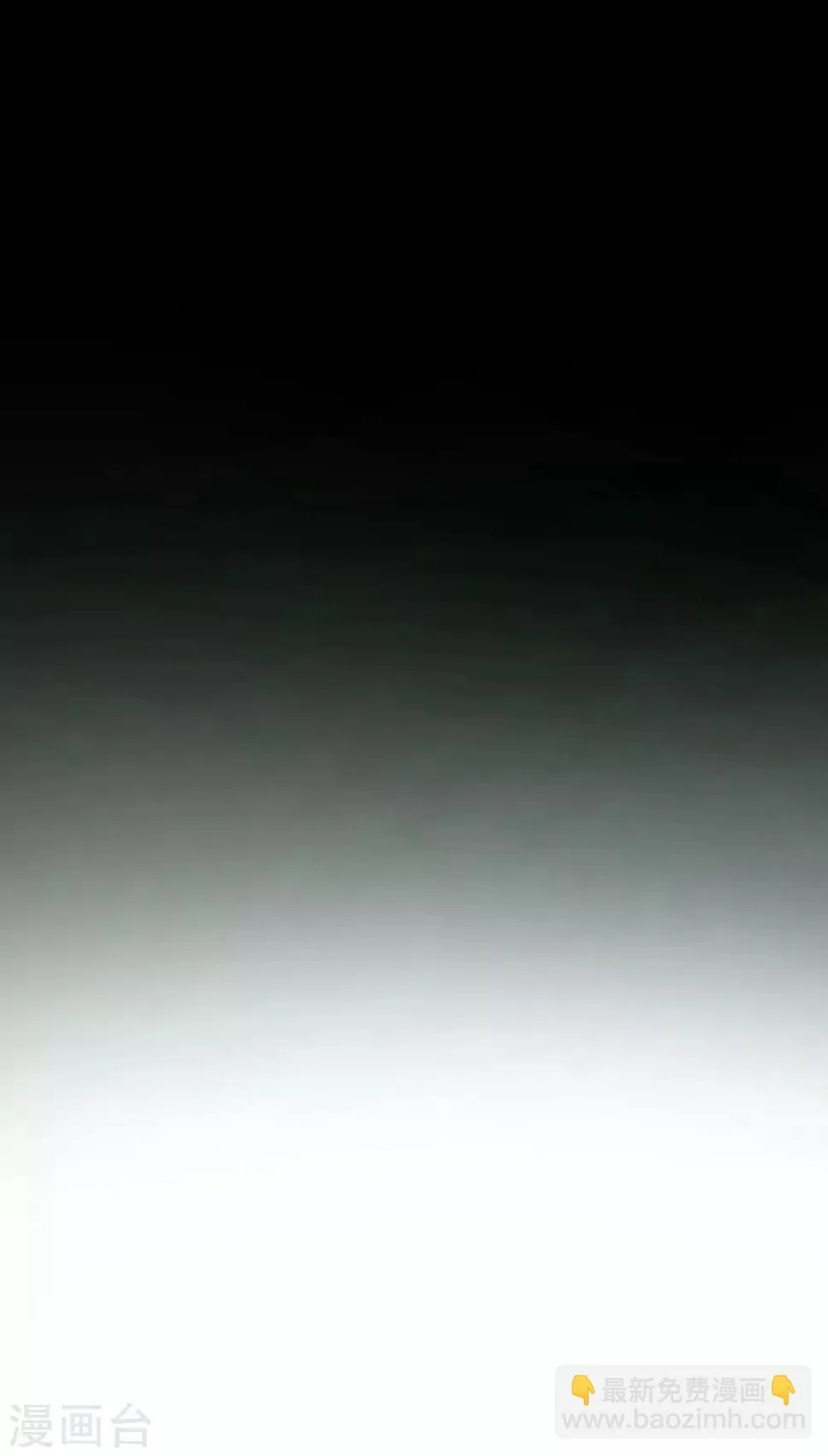 第49话 拯救1 第34页
