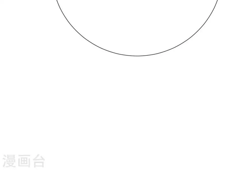 第50话 拯救2 第10页