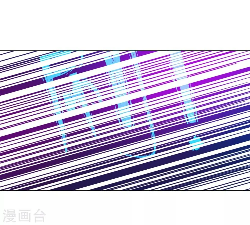 第56话 再一次穿上了女装 第21页
