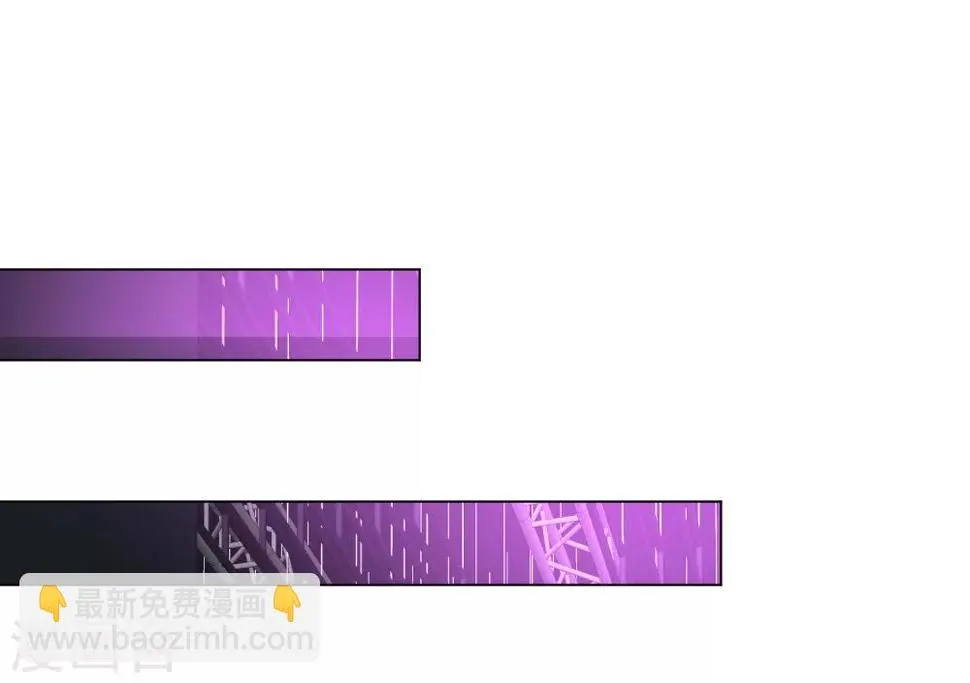 第58话 程咬金2 第25页