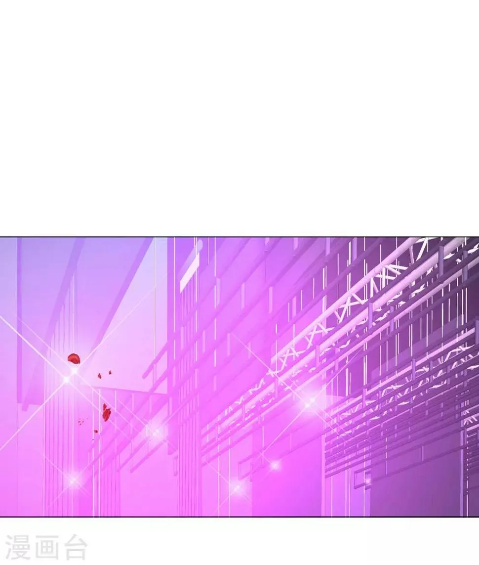 第58话 程咬金2 第42页