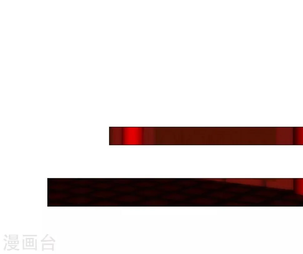 第60话 午夜伯爵 第20页