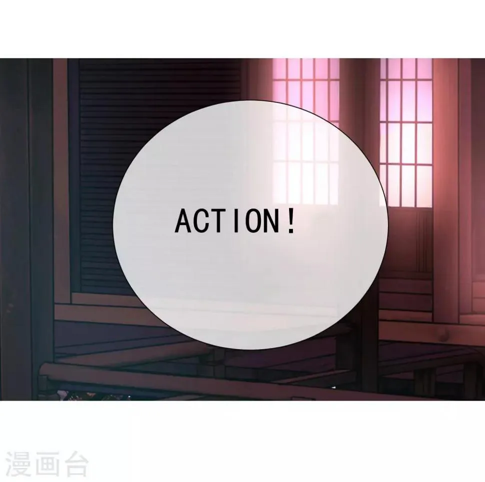 第60话 午夜伯爵 第21页