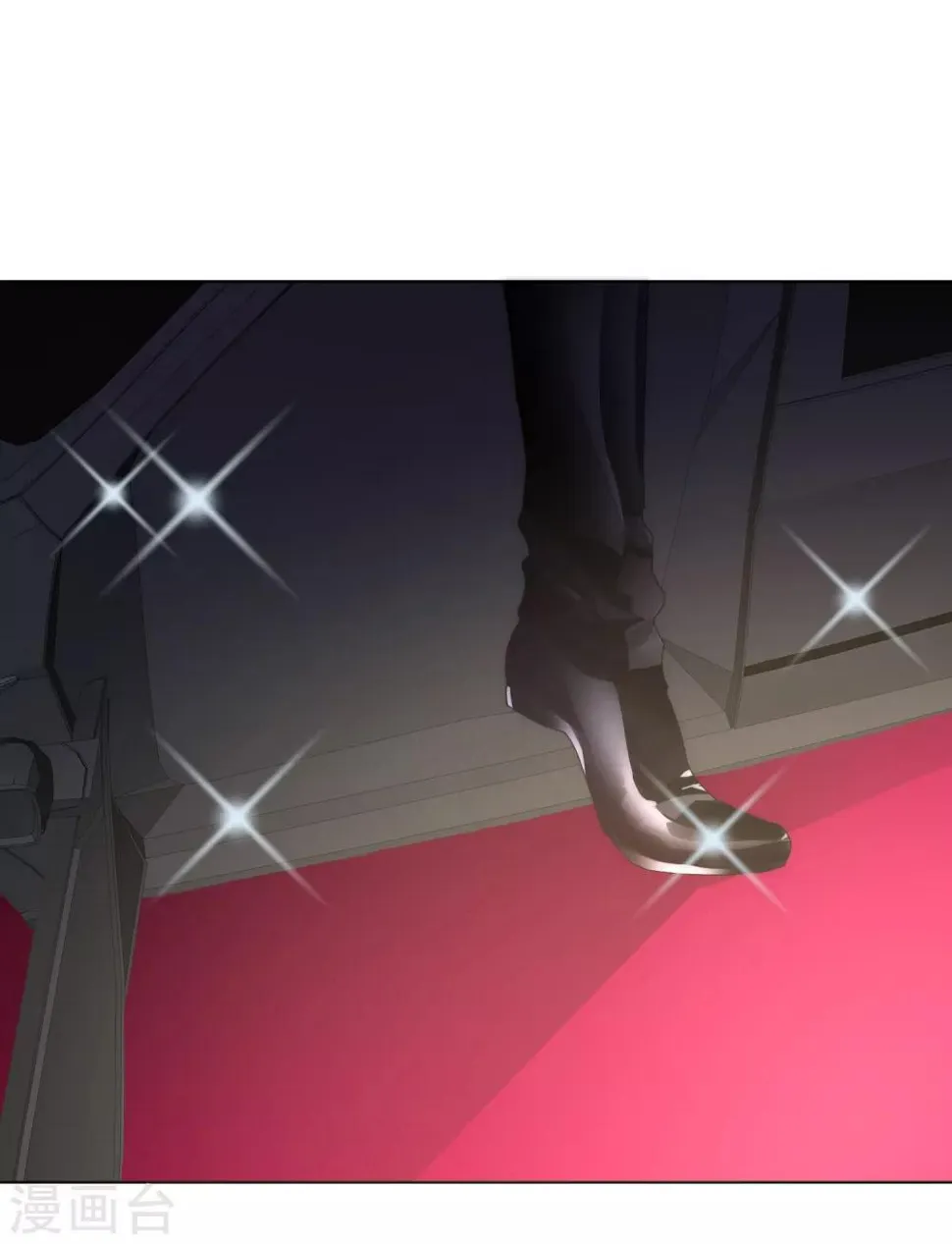 第65话 黑色旋涡 第31页