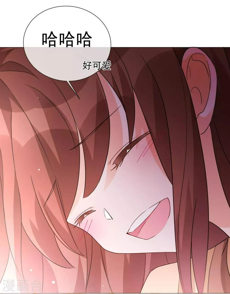 第77话 新的局面 第56页