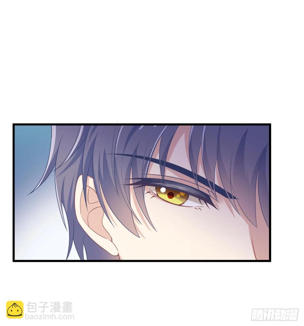绽放开来 第14页