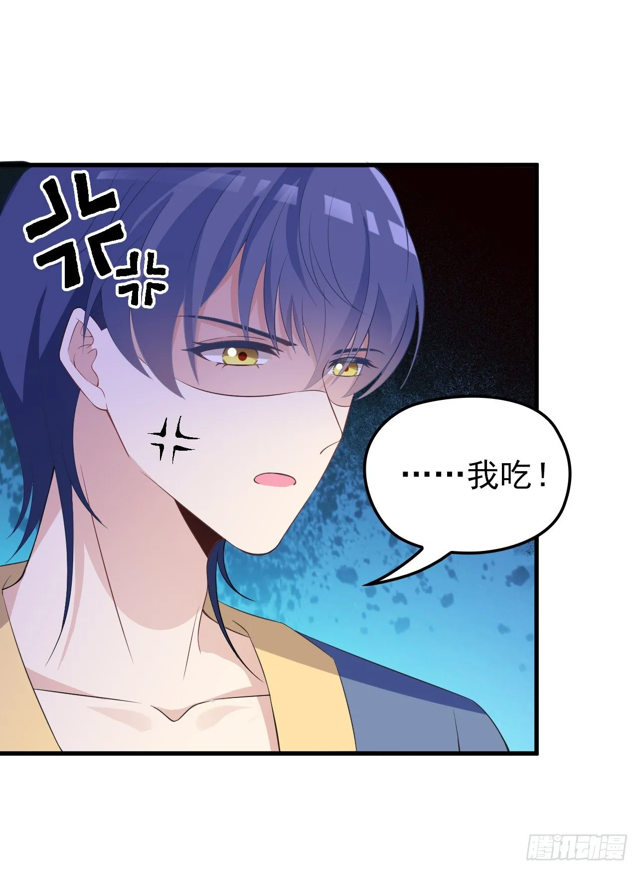兑现承诺 第41页