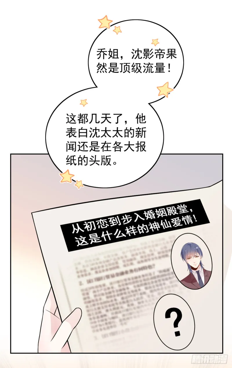 万劫不复 第1页