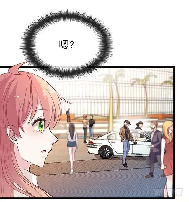 蛋疼的总编 第37页