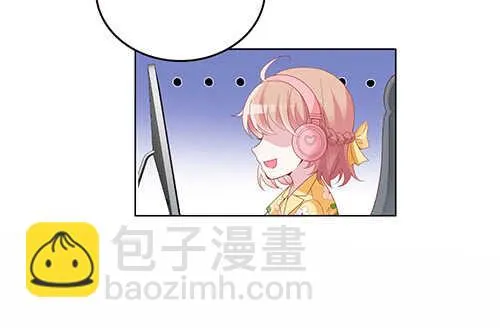 难得的温柔 第19页