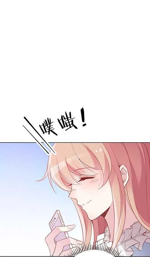 难得的温柔 第21页