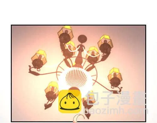居然合伙设计我 第46页