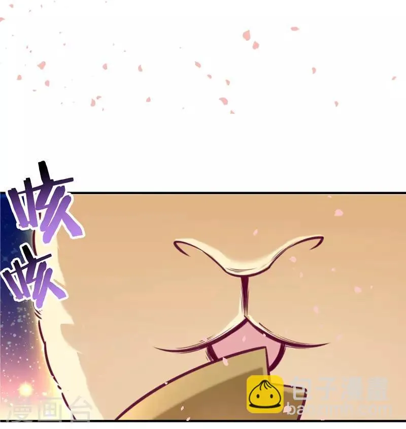 预告 第9页