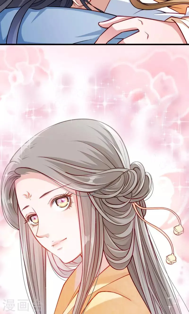 第30话 有钱能使鬼推磨 第9页