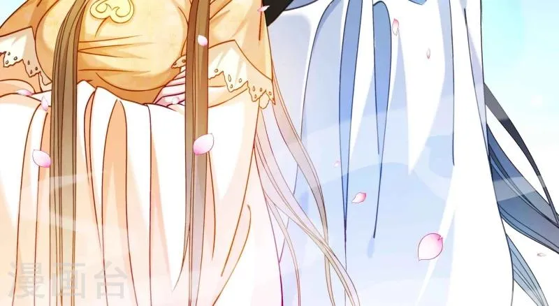 第48话 黄舒认错 第31页