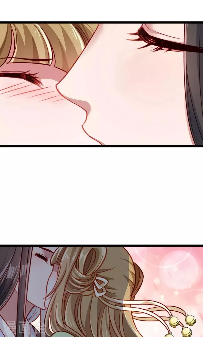 第58话 小皇叔播种吧！ 第31页