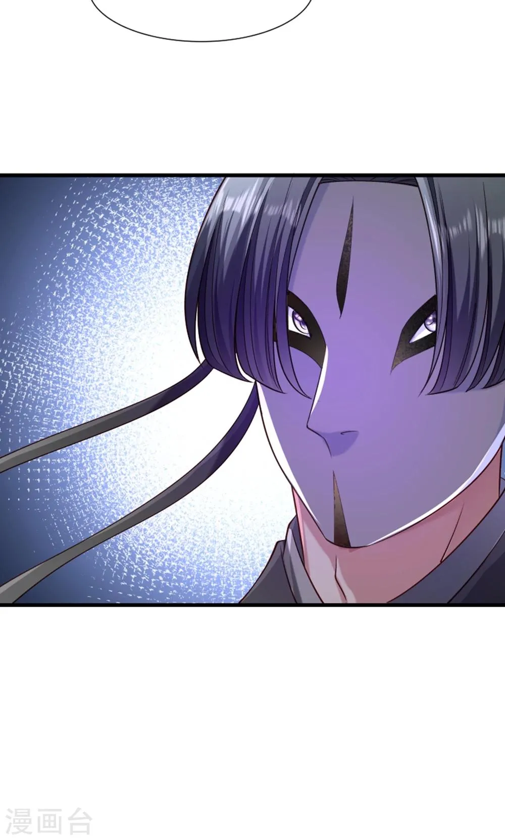 第61话 璃美人毁容 第35页
