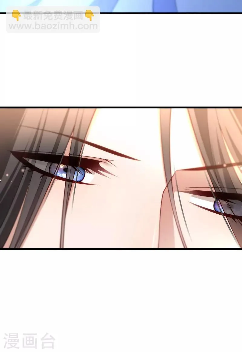 第99话 缴械投降 第24页