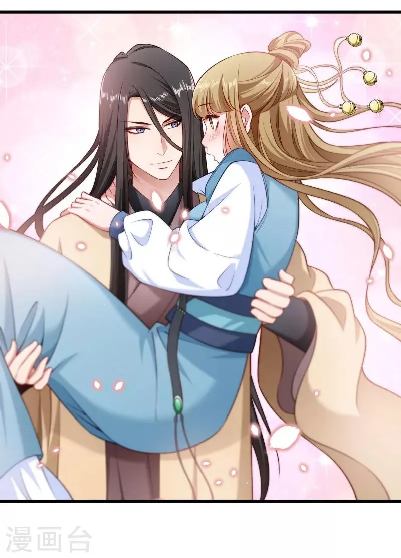 第102话 有猫腻！ 第2页