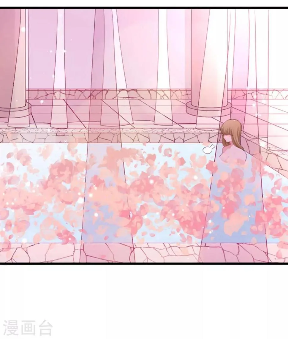 第107话 出水芙蓉 第21页