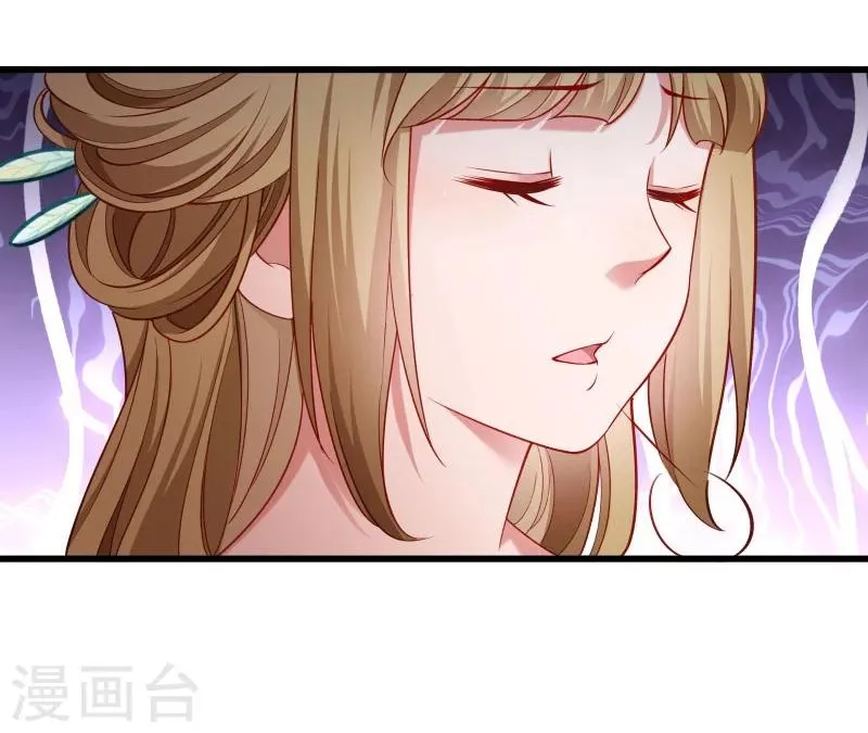 第126话 说谎不好哦 第11页