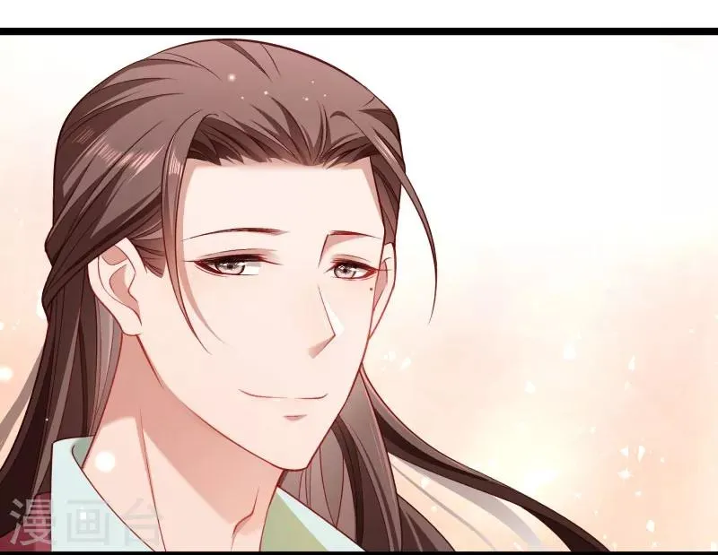 第135话 恩师之家 第16页