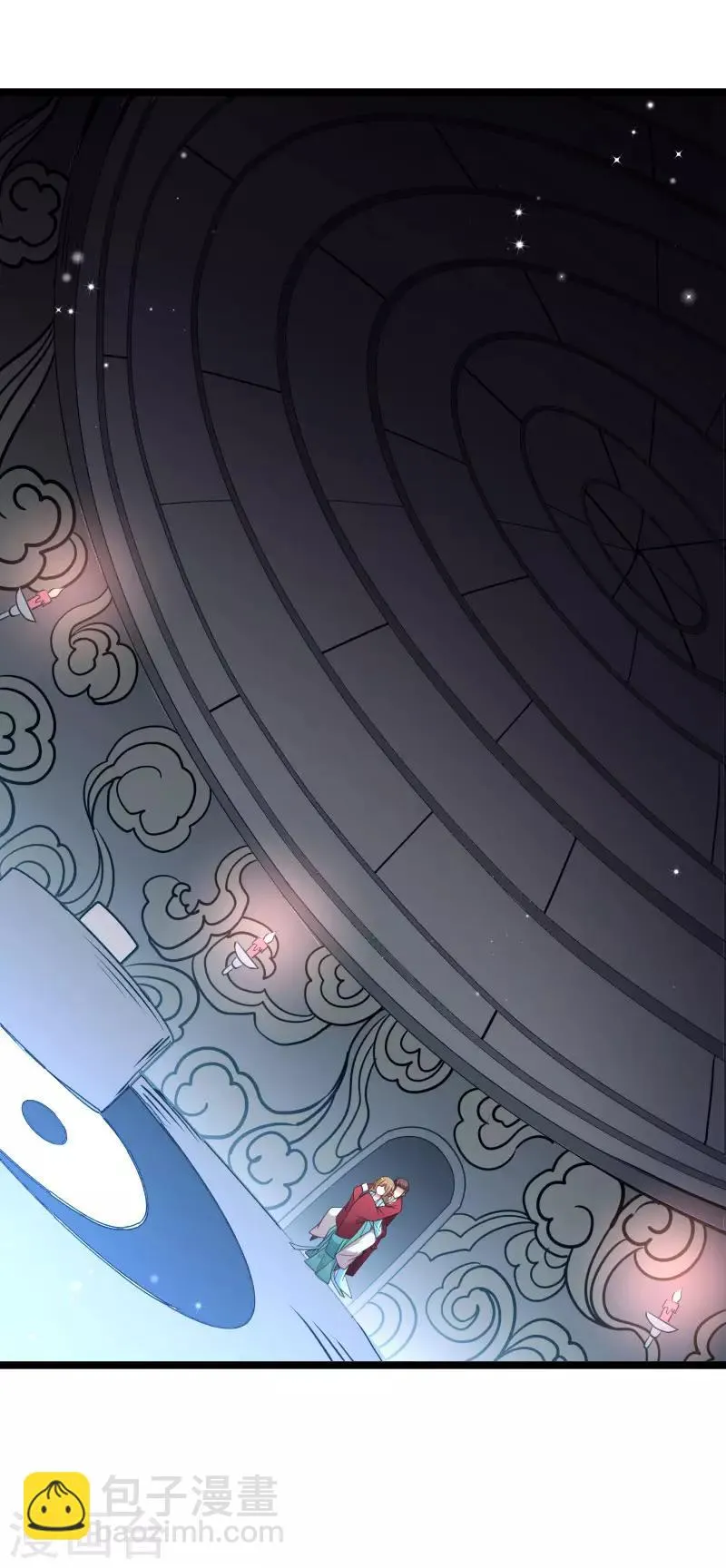 第137话 意外收获 第18页