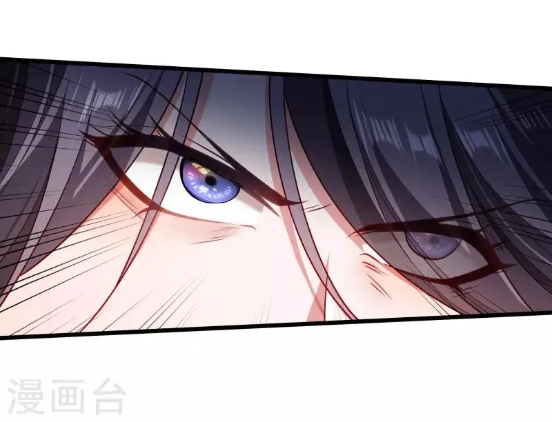 第145话 马上就是囚犯 第9页