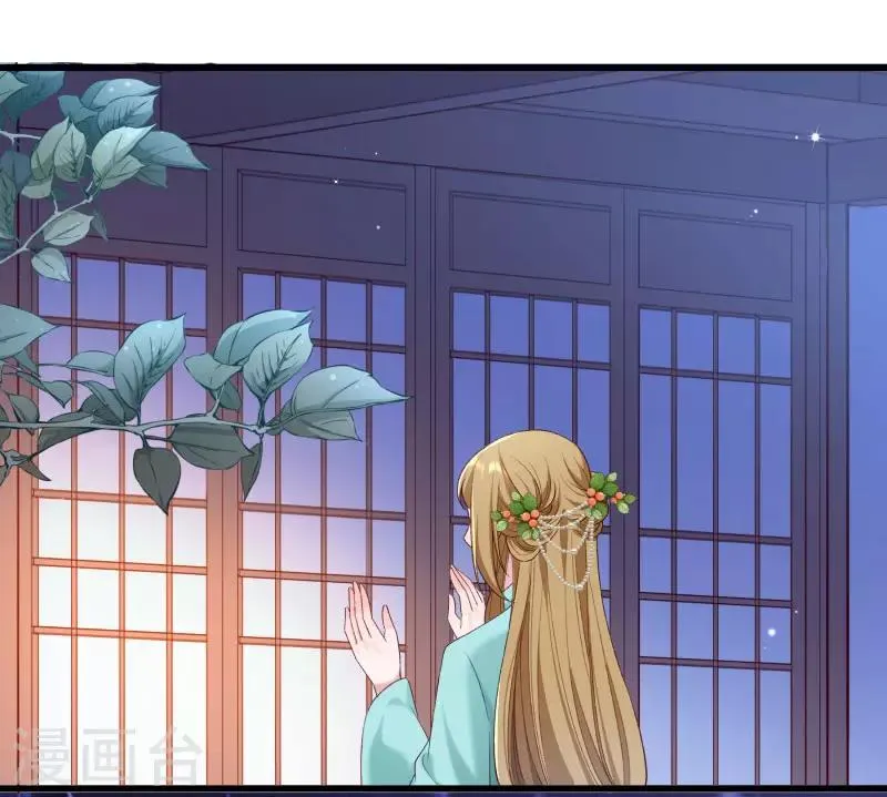 第154话 不忠不孝 第18页