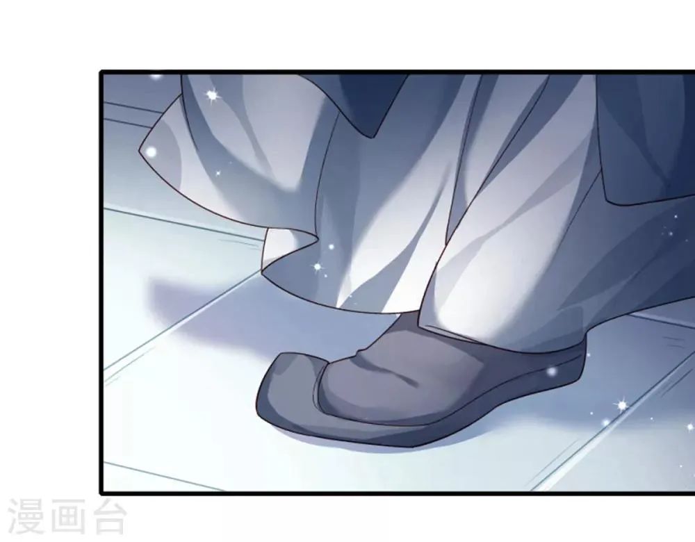 第159话 肖妃刁难黄舒 第21页