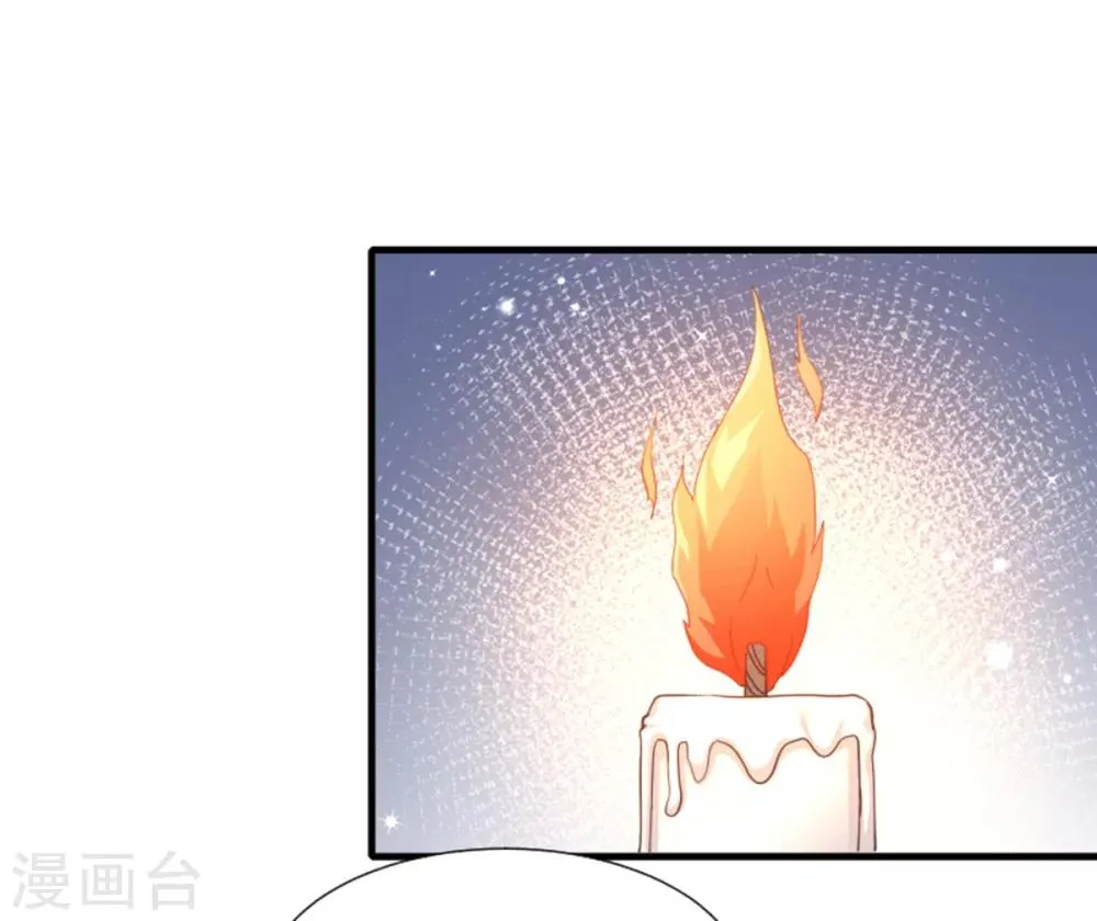 第160话 出宫 第3页