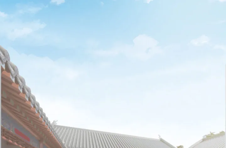 万圣节番外 第100页