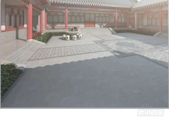 万圣节番外 第101页