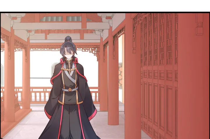 万圣节番外 第117页