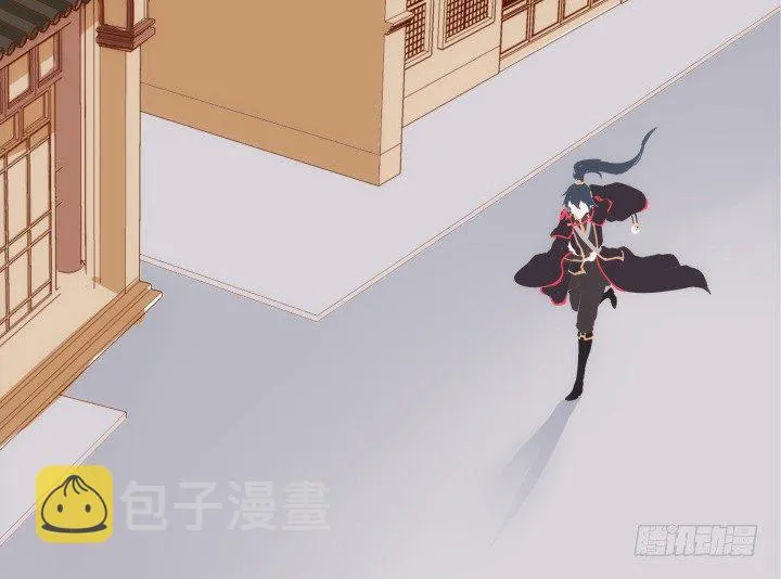 49话 给你们添麻烦了 第50页