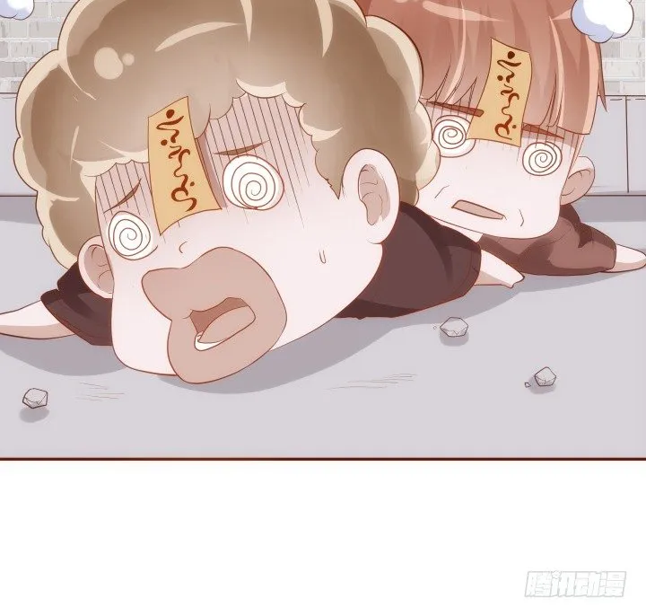 49话 给你们添麻烦了 第74页