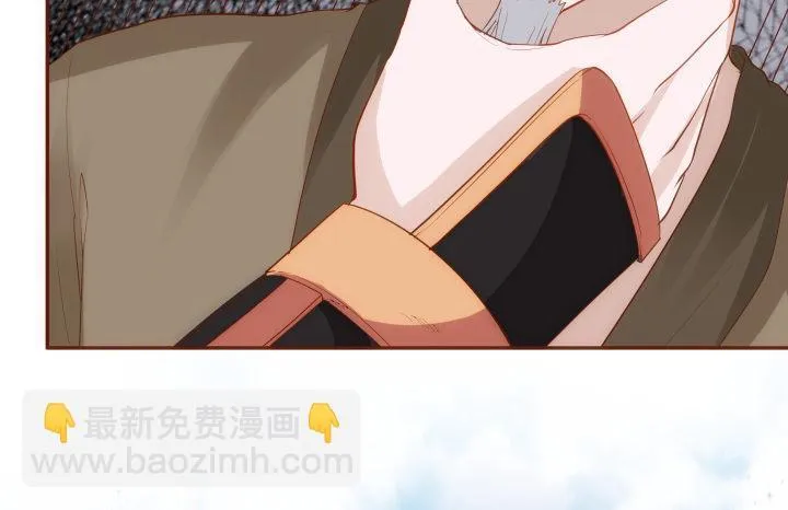 48话 法力失控 第25页