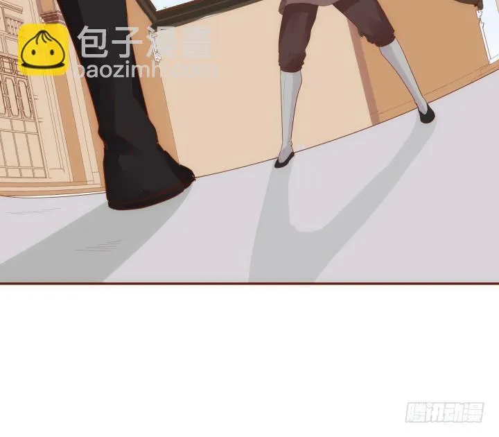 48话 法力失控 第59页