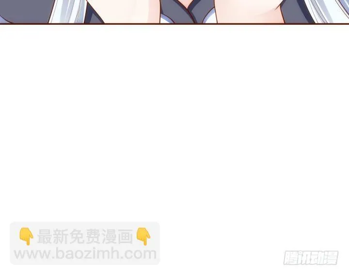 45话 娘亲，千万不能有事 第18页
