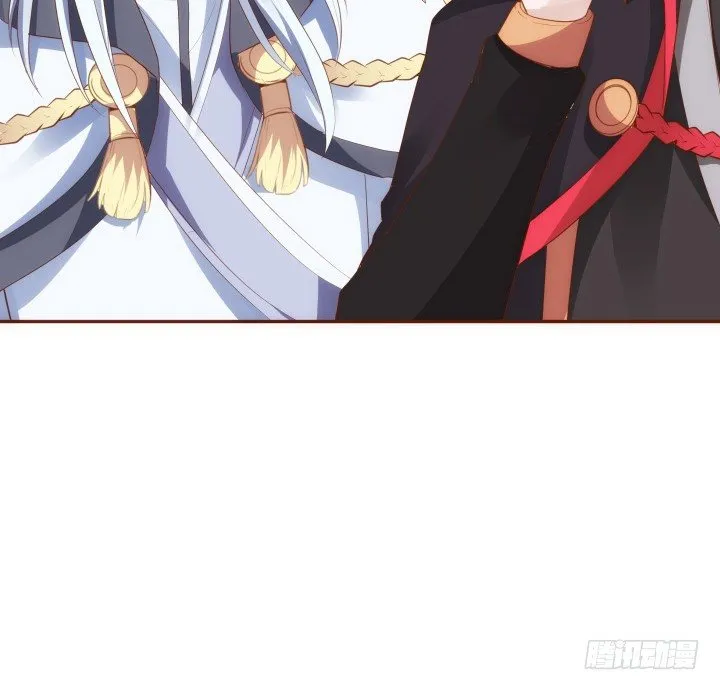 45话 娘亲，千万不能有事 第29页