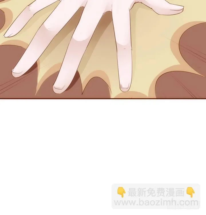 45话 娘亲，千万不能有事 第43页
