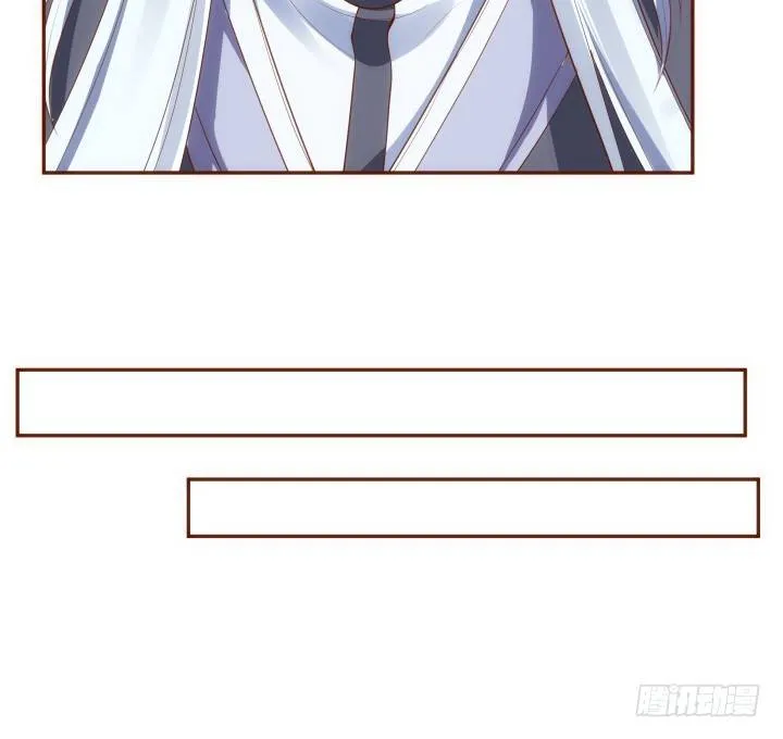 45话 娘亲，千万不能有事 第47页