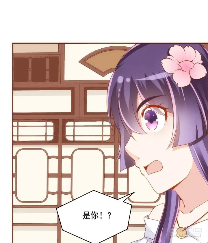 45话 娘亲，千万不能有事 第78页