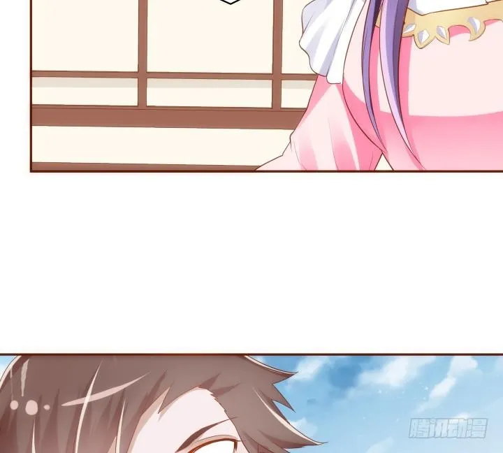45话 娘亲，千万不能有事 第79页