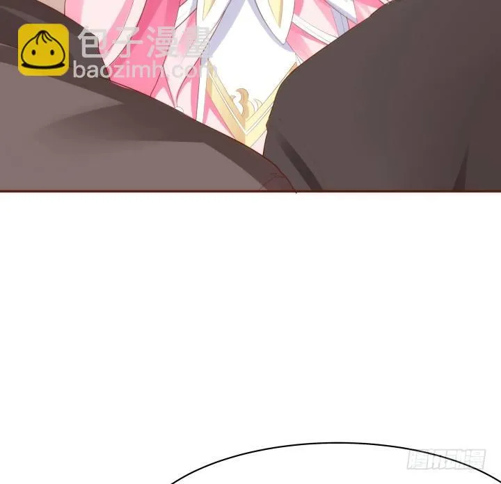 45话 娘亲，千万不能有事 第91页