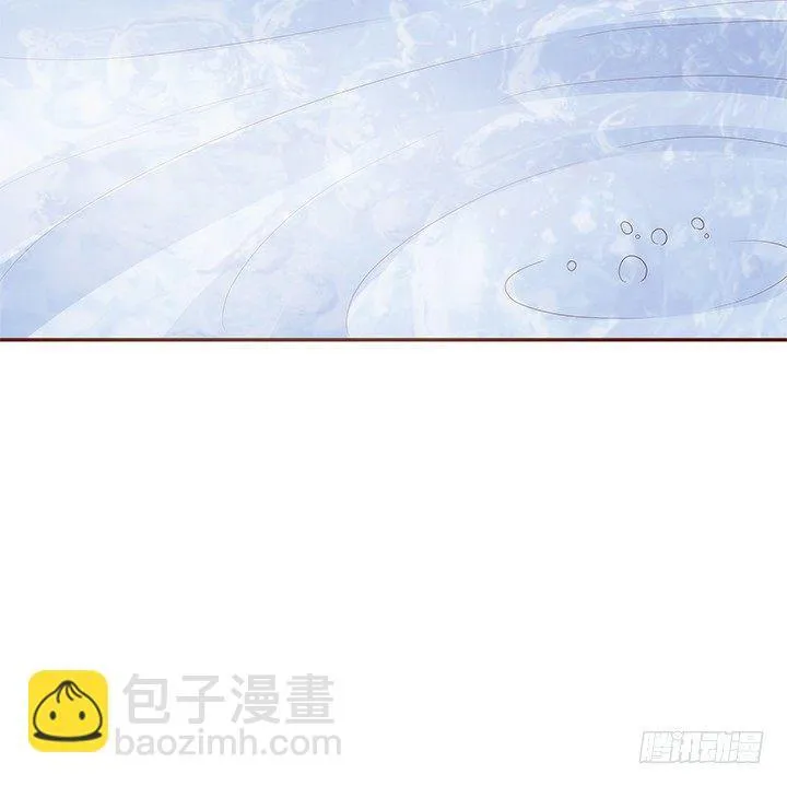 43话 我们一起泡澡吧 第23页
