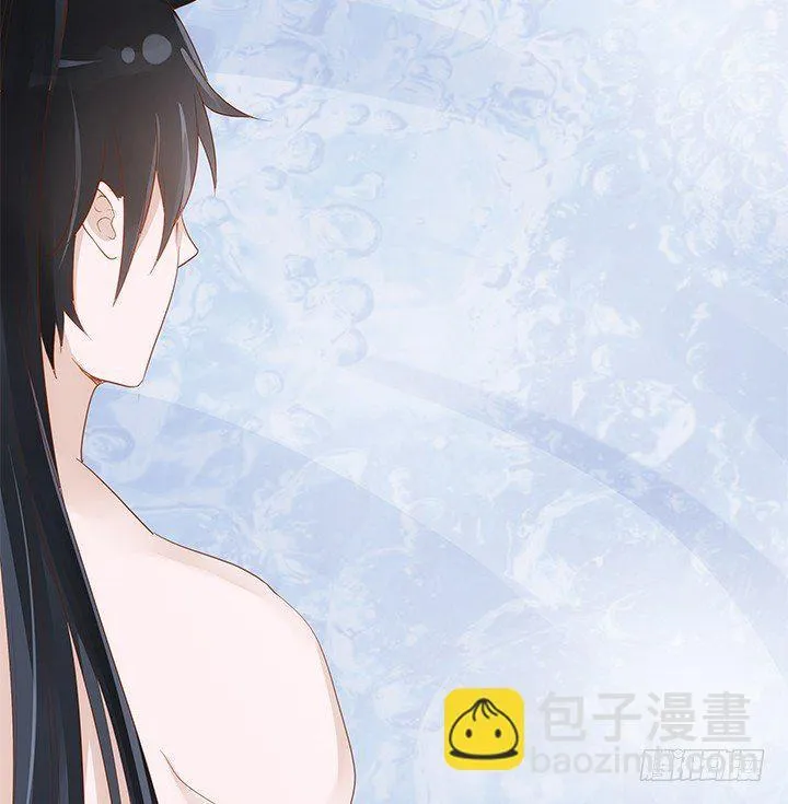43话 我们一起泡澡吧 第45页