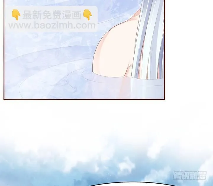 43话 我们一起泡澡吧 第49页