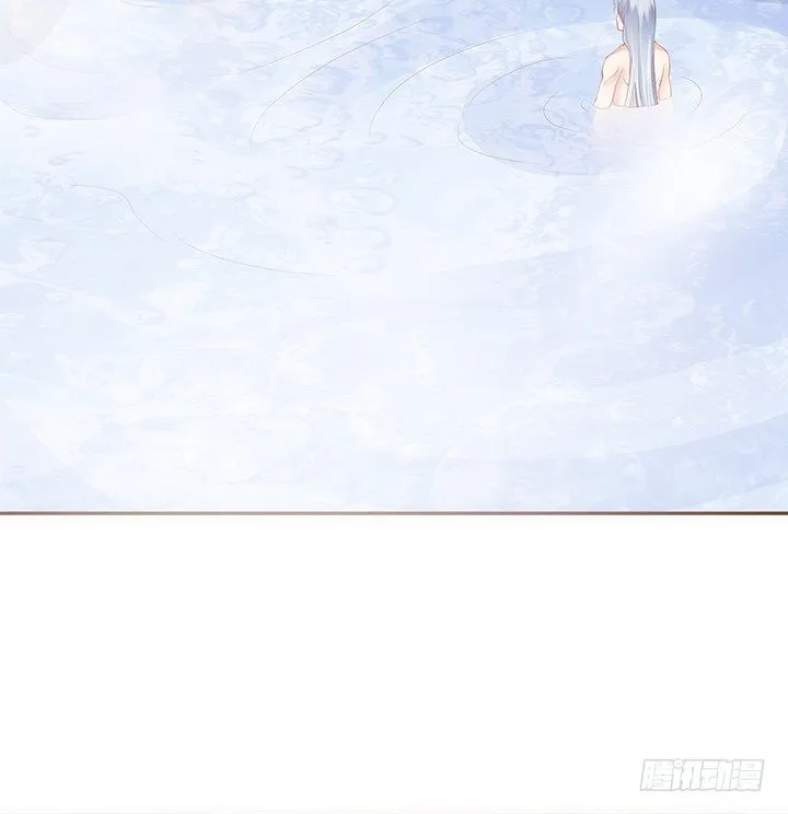 43话 我们一起泡澡吧 第51页